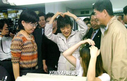 수화 이미지