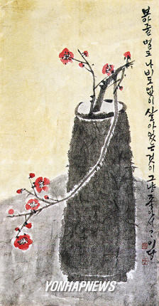 이당 이미지