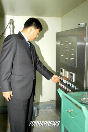 정우종합기술 이미지