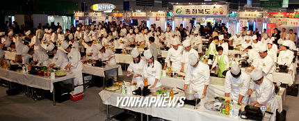열린축산물센터 이미지