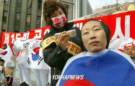 열린공인중개사 이미지