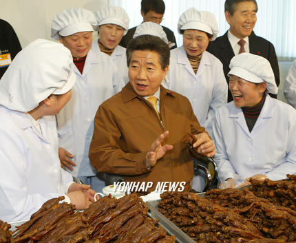 풍기특산물영농조합법인 이미지