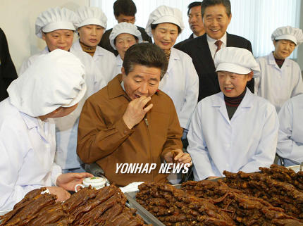 풍기특산물영농조합법인 이미지