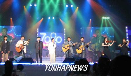 빅콘서트 이미지