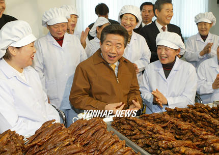풍기특산물영농조합법인 이미지