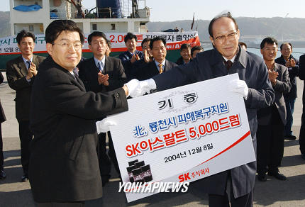 우리특수㈜ 이미지