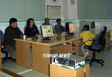 디지털사랑방 이미지