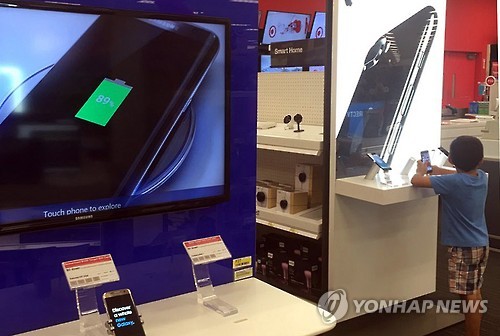 삼성전자판매장 이미지