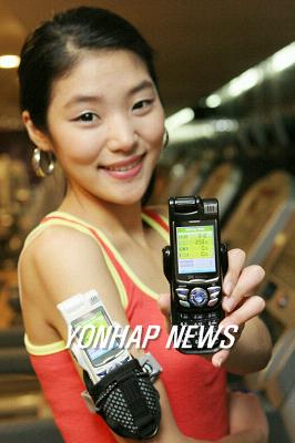 상하텔레콤 이미지