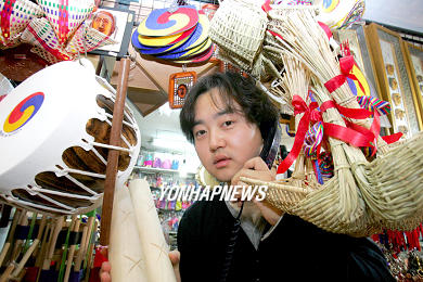 민속공예사 이미지