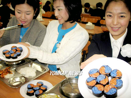 태극푸드시스템 이미지
