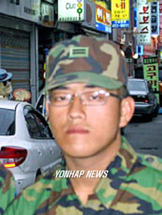 외삼촌 이미지