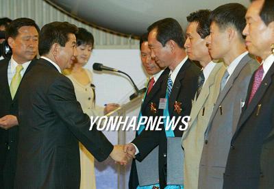 중소자영업협동조합 이미지