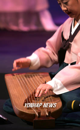 열린악기 이미지