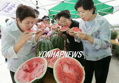 유진농수산 이미지