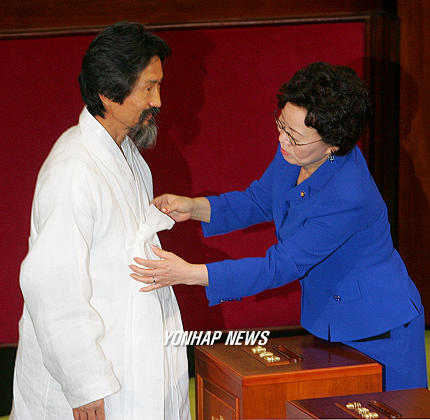 옷고름 이미지