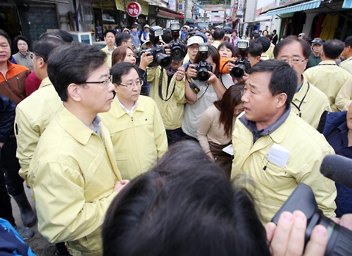 태화상인 이미지