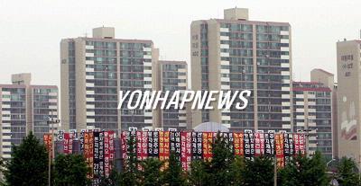 도시공영개발(주) 이미지