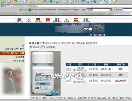 부전기획 이미지