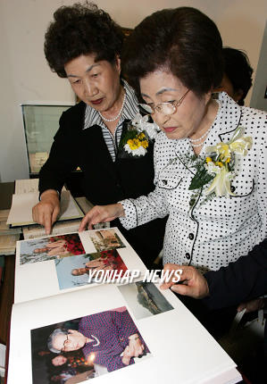 조아라 이미지