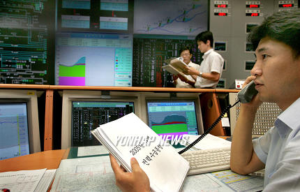 한국전력거래소 이미지