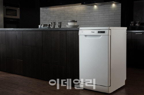 동양수도전기 이미지