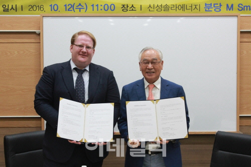신성매니지먼트 이미지