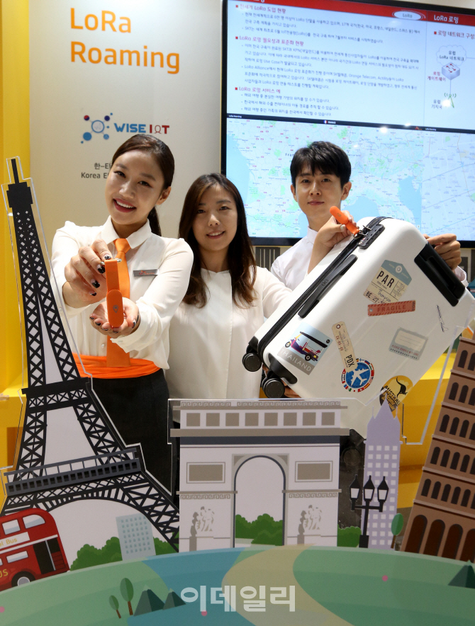 미래텔레콤코엑스 이미지