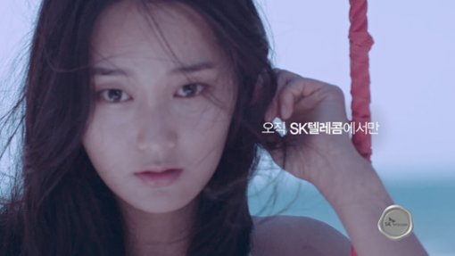 S.S텔레콤 이미지