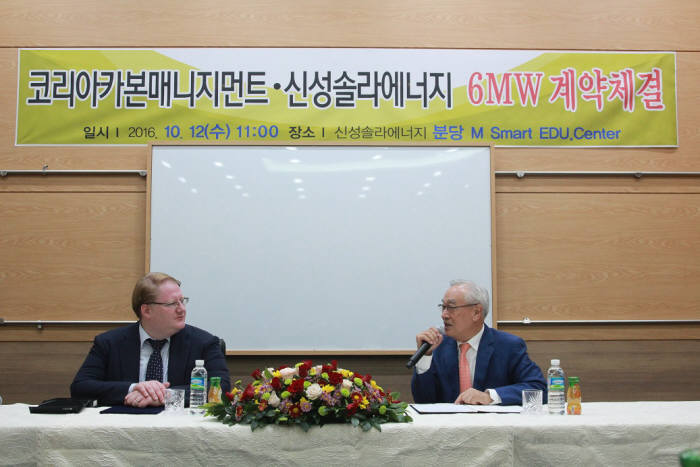 신성매니지먼트 이미지
