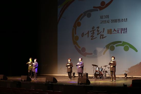 수화로 이미지