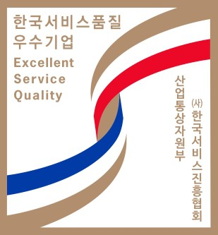 한국렌탈서비스 이미지