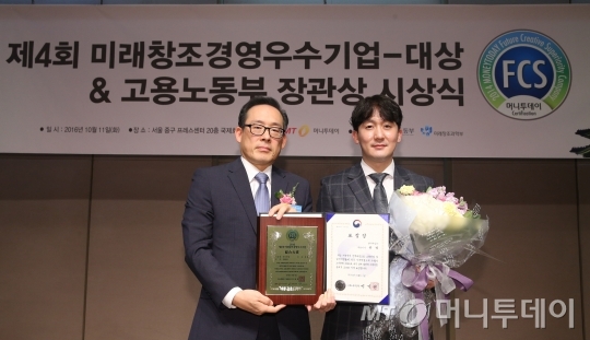 엔캣 이미지