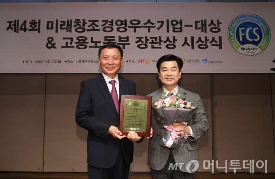 빵굽는사람들 이미지