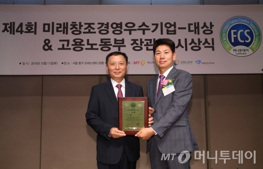 우수엔지니어링 이미지