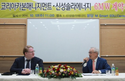 신성매니지먼트 이미지