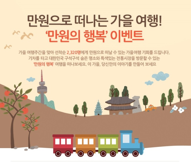 알찬광천토굴새우젓 이미지
