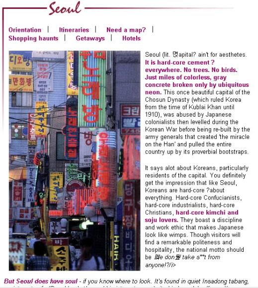 컴플렉스 이미지