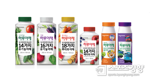 하루야채 이미지