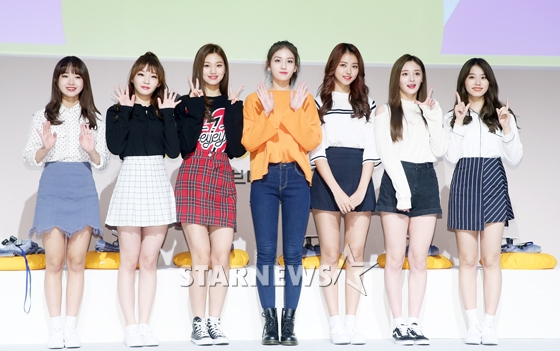 아이오아이 이미지