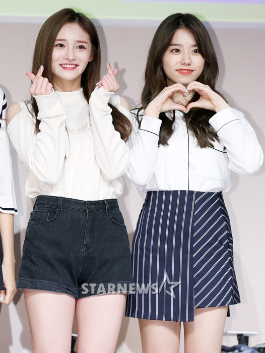 거부 이미지