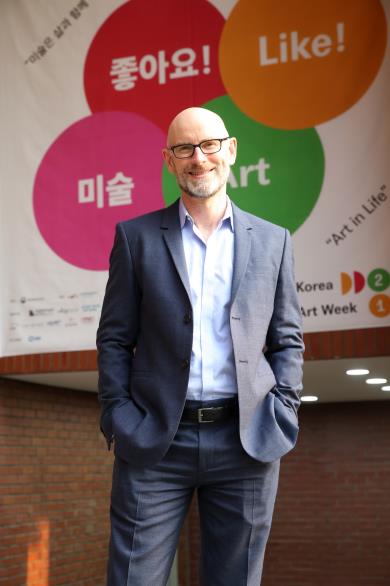 아트펀드미술관 이미지