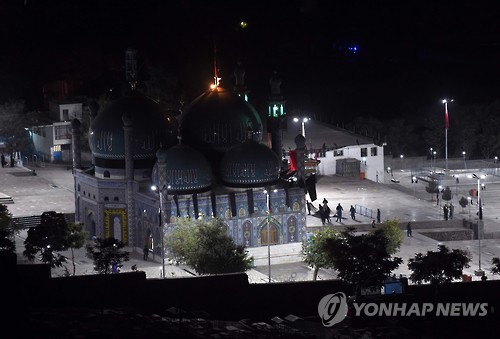 아프간 시아파 사원에 총격테러..14명 사망·36명 부상 - 연합뉴스