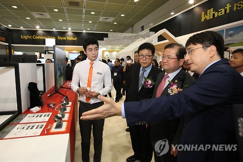 미래텔레콤코엑스 이미지