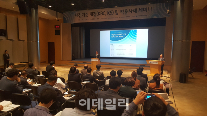 진강기술 이미지