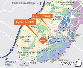 스테이형 이미지