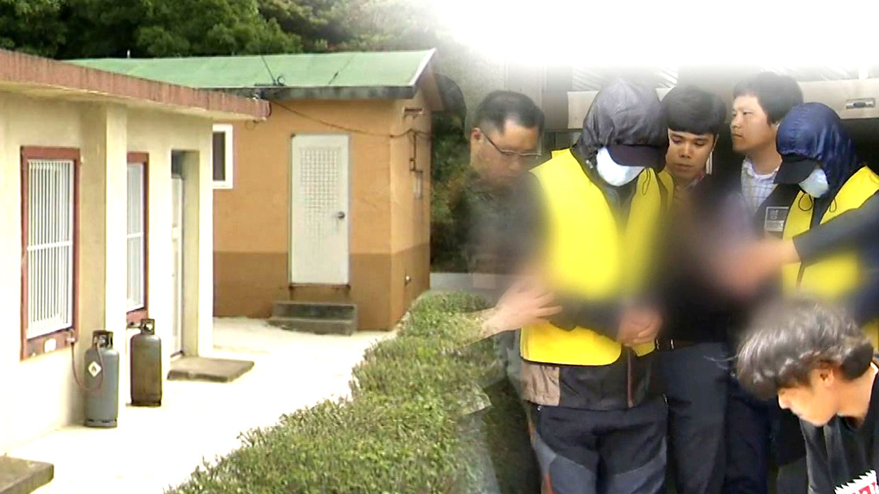 '섬 여교사 사건' 오늘 1심 선고 - YTN