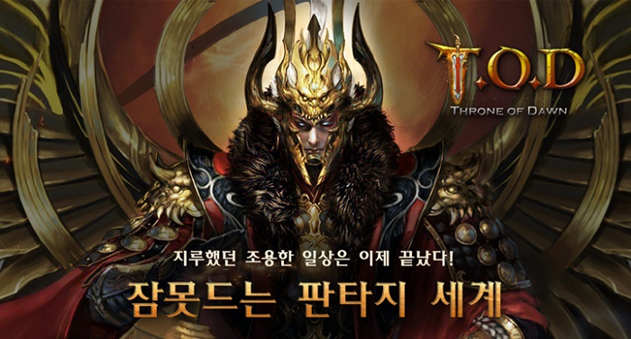 템프서비스 이미지