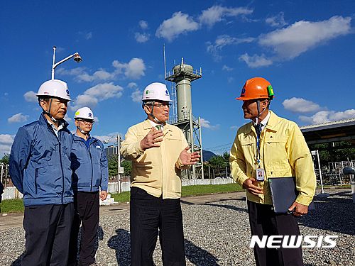 경주종합가스 이미지