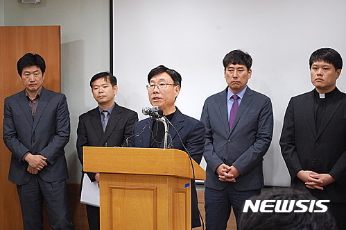 '인권침해·비리의혹' 대구시립희망원 공식 사과..원장 등 전원 사표 - 뉴시스